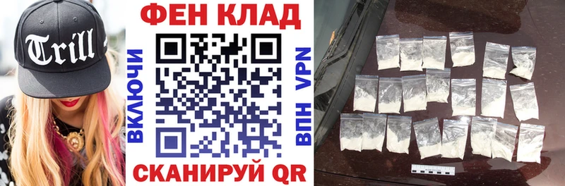 АМФЕТАМИН Premium  сайты даркнета наркотические препараты  Кондопога 