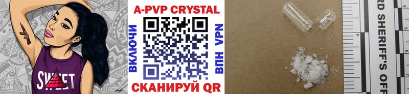 Alpha PVP СК КРИС Кондопога