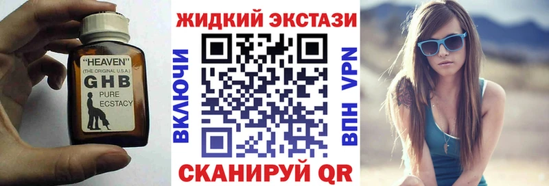 как найти   Кондопога  Бутират оксана 