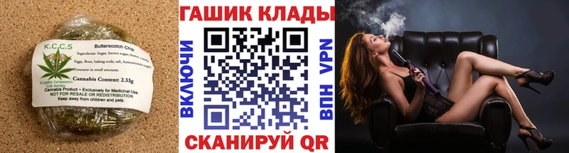 мега как войти  Кондопога  Cannafood конопля  купить наркотик 