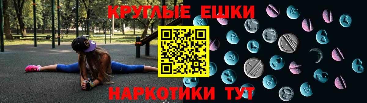 магазин    Экстази louis Vuitton  Кондопога  Ecstasy VHQ  ЭКСТАЗИ 