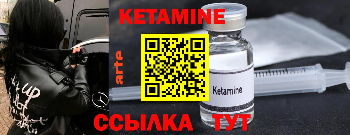Кокаин  Амфетамин кристаллы  ГАШ  Вход с VPN  Меф   Где купить  Кондопога  Канабис 