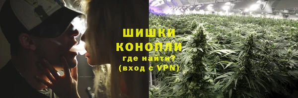 mix Белая Холуница