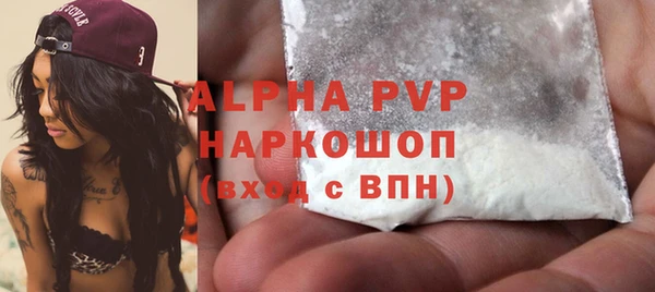 марки lsd Новокубанск
