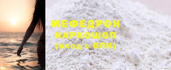 марки nbome Инсар