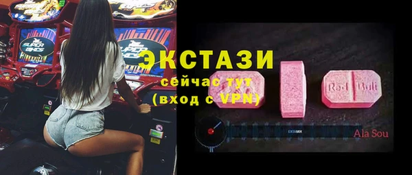 гидропоника Новодвинск