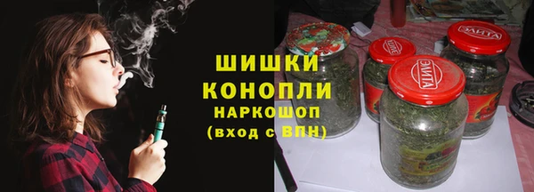apvp Бежецк