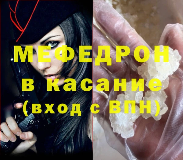 гидропоника Новодвинск