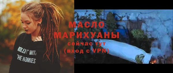 марки lsd Новокубанск