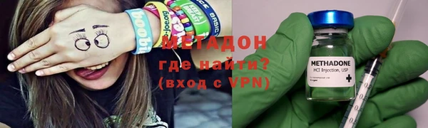 MDMA Premium VHQ Белая Калитва