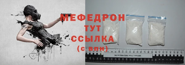 марки lsd Новокубанск