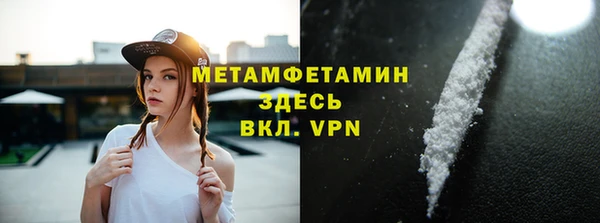 ешки Новозыбков