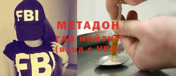 гидропоника Новодвинск
