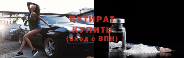 гидропоника Новодвинск