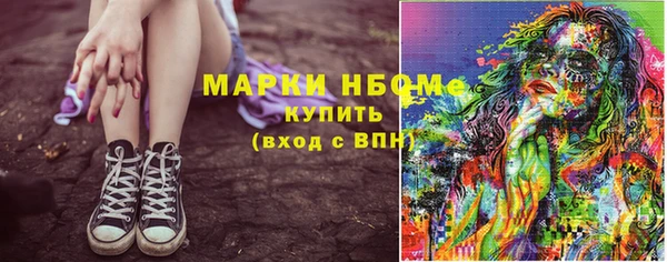 гидропоника Новодвинск