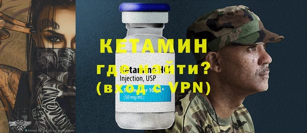 гидропоника Новодвинск