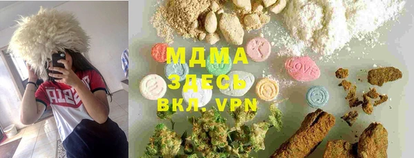 ешки Новозыбков