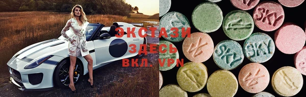 ешки Новозыбков