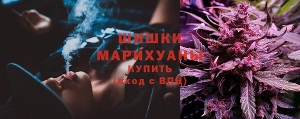 марки lsd Новокубанск