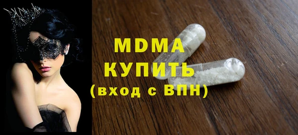 винт Инта