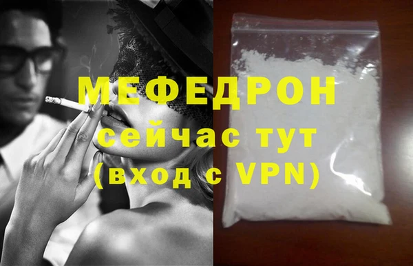 марки lsd Новокубанск