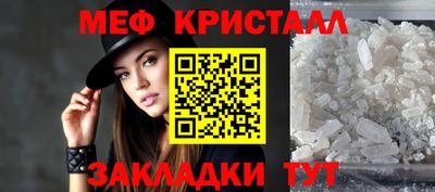 кокс Аргун