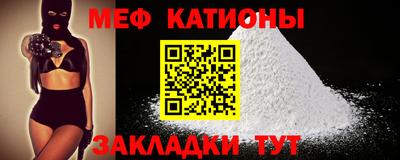 кокс Аргун