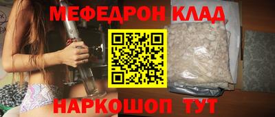 гидропоника Апшеронск