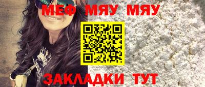 кокс Аргун