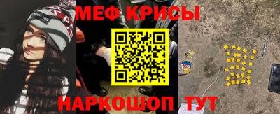 дурь Берёзовский