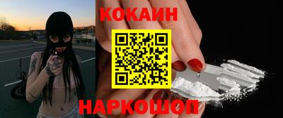 гидропоника Апшеронск