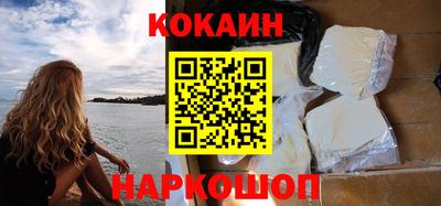 кокс Аргун