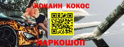jwh Апрелевка