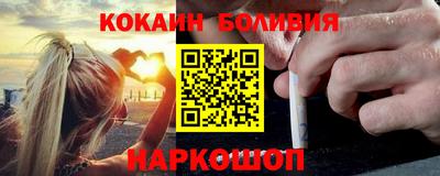 кокс Аргун