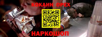 ECSTASY Будённовск