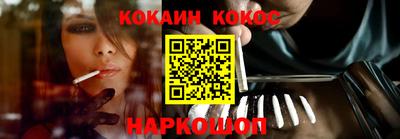 jwh Апрелевка