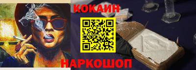 дурь Берёзовский