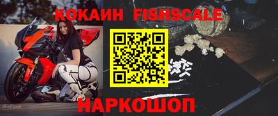 jwh Апрелевка