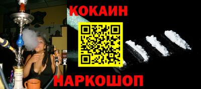 бутик Бугуруслан