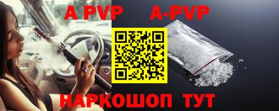 кокс Аргун