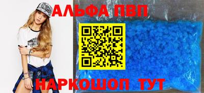 ECSTASY Будённовск