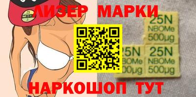 ECSTASY Будённовск