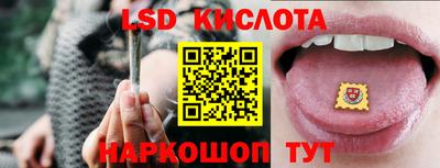 бутик Бузулук