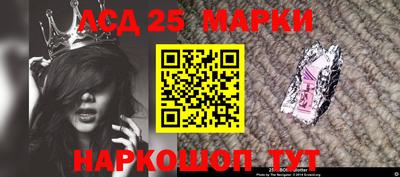 гидропоника Апшеронск