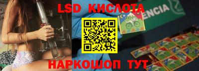 кокс Аргун