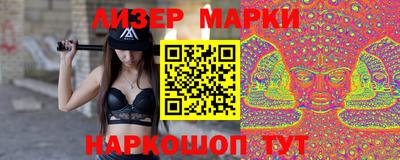 ECSTASY Будённовск