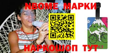 гидропоника Апшеронск