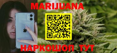 гидропоника Апшеронск