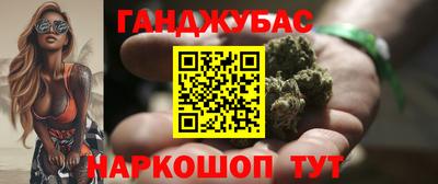 кокс Аргун