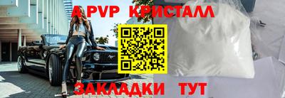 jwh Апрелевка